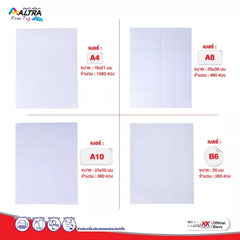 สติกเกอร์อเนกประสงค์ ป้ายราคา LAB Sticker A4 ALTRA FREE TAG