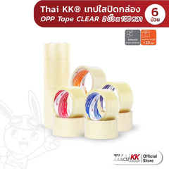 เทปใส OPP Tape เทปปิดกล่อง 2 นิ้ว x 100 หลา