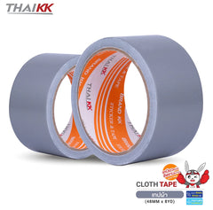 เทปผ้า เทปแล็คซีน Cloth tape สีเทา 2 นิ้ว x 8 หลา