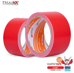 เทปผ้า เทปแล็คซีน Cloth tape สีเทา 2 นิ้ว x 8 หลา