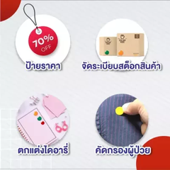 สติกเกอร์พีวีซีวงกลม ขนาด 20MM 5แผ่น/Pack