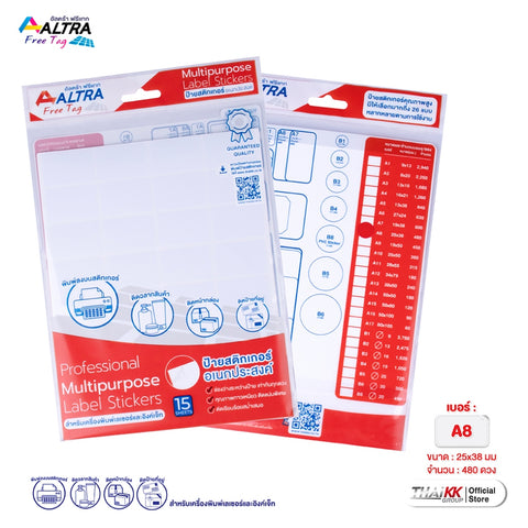 ลักษณะการทำงานของป้ายราคา LAB Sticker A4 ALTRA FREE TAG