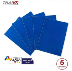 สติกเกอร์พีวีซี สีน้ำเงิน A4 (5 แผ่น/แพ็ค)