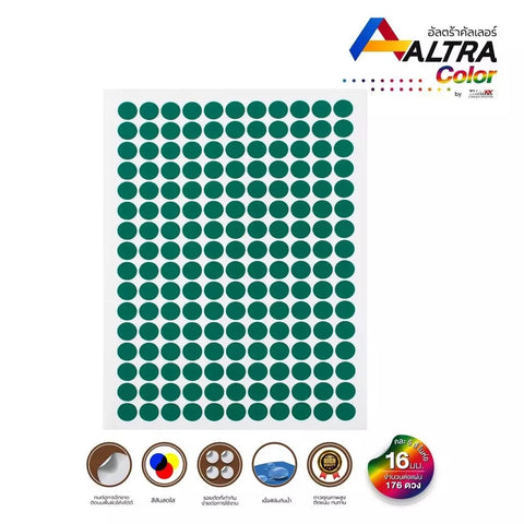 สติกเกอร์พีวีซีวงกลม สีเขียว ขนาด 16MM 5แผ่น/Pack