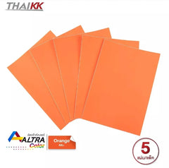 สติกเกอร์พีวีซี สีส้ม A4 (5 แผ่น/แพ็ค)