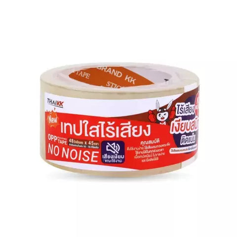 เทปใสไร้เสียง 2 นิ้ว X 100 หลา (No Noise Tape)