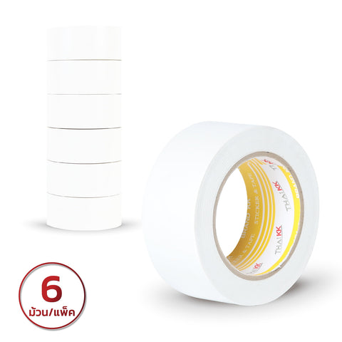 เทปตีเส้น เทปพีวีซี เทปกั้นพื้นที่ สีน้ำเงิน 2 นิ้ว x 33 เมตร (150 ไมครอน)