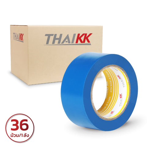 เทปตีเส้น เทปพีวีซี เทปกั้นพื้นที่ สีน้ำเงิน 2 นิ้ว x 33 เมตร (150 ไมครอน)
