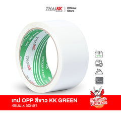 เทปโอพีพีสี สีขาว เทปเอนกประสงค์ 2 นิ้ว x 50 หลา