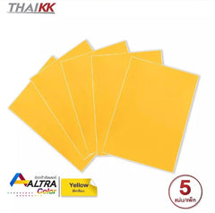 สติกเกอร์พีวีซี สีเหลือง A4 (5 แผ่น/แพ็ค)