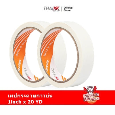 เทปกระดาษกาวย่น เทปหนังไก่ 1 นิ้ว x 20 หลา (100°C)