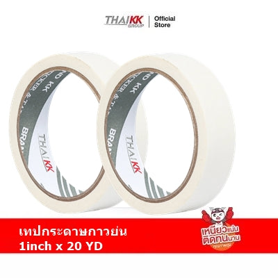 เทปกระดาษกาวย่น เทปหนังไก่ 1 นิ้ว x 20 หลา (100°C)